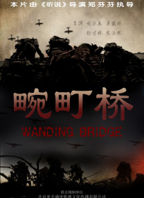 一区福利视频
