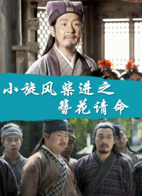 一区福利视频