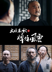 一区福利视频